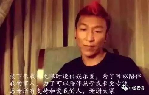 娱乐圈的吃瓜现场是谁啊  第2张