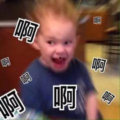 女生发个吃瓜表情,揭秘女生吃瓜表情背后的故事  第2张