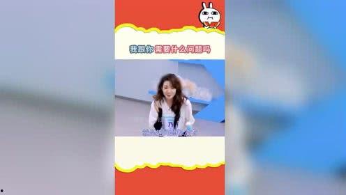 吃瓜娱乐社v,揭秘娱乐圈幕后故事，带你领略明星真实生活  第3张