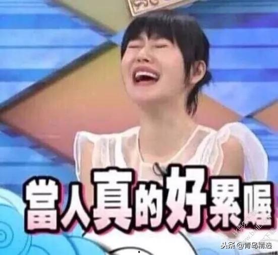 20年娱乐圈吃瓜事件,那些年我们一起吃过的瓜  第2张