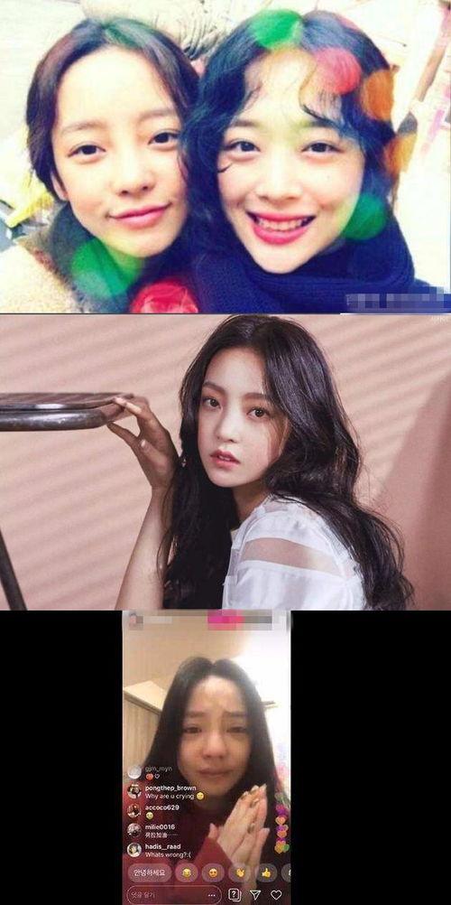 20年娱乐圈吃瓜事件,那些年我们一起吃过的瓜  第3张