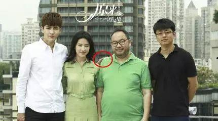 娱乐吃瓜社张艺兴  第3张