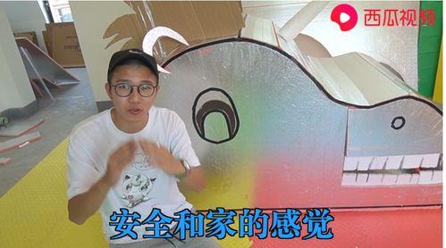 吃瓜娱乐倒水游戏视频,揭秘吃瓜娱乐中的倒水游戏趣味瞬间  第3张