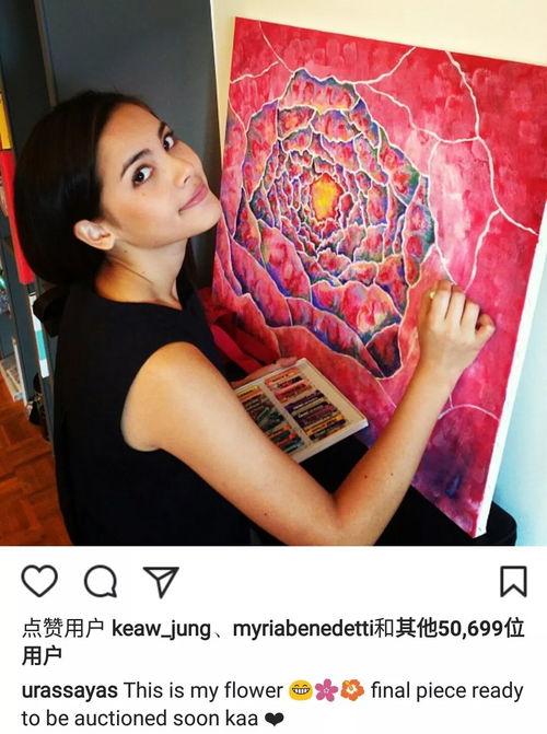 娱乐吃瓜酱法国艺术家,娱乐吃瓜酱下的艺术魅力探索  第3张